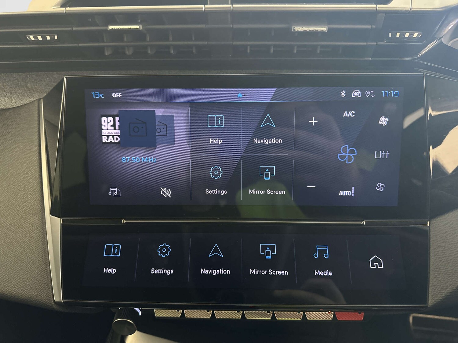 Used Peugeot 308 2023 for sale - 77829951: Photo 22