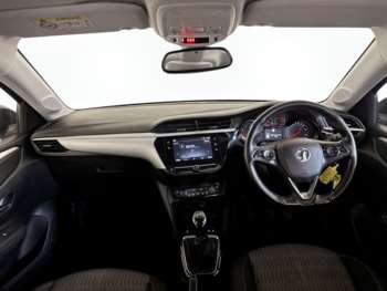 Used Vauxhall Corsa 2020 for sale - 74559405: Photo