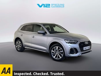 Used Audi Q5 2023 for sale - 79054637: Photo