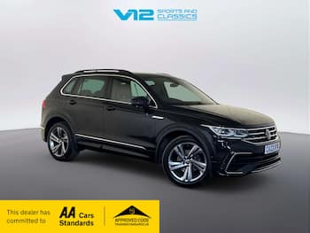 Used Volkswagen Tiguan 2023 for sale - 79838871: Photo