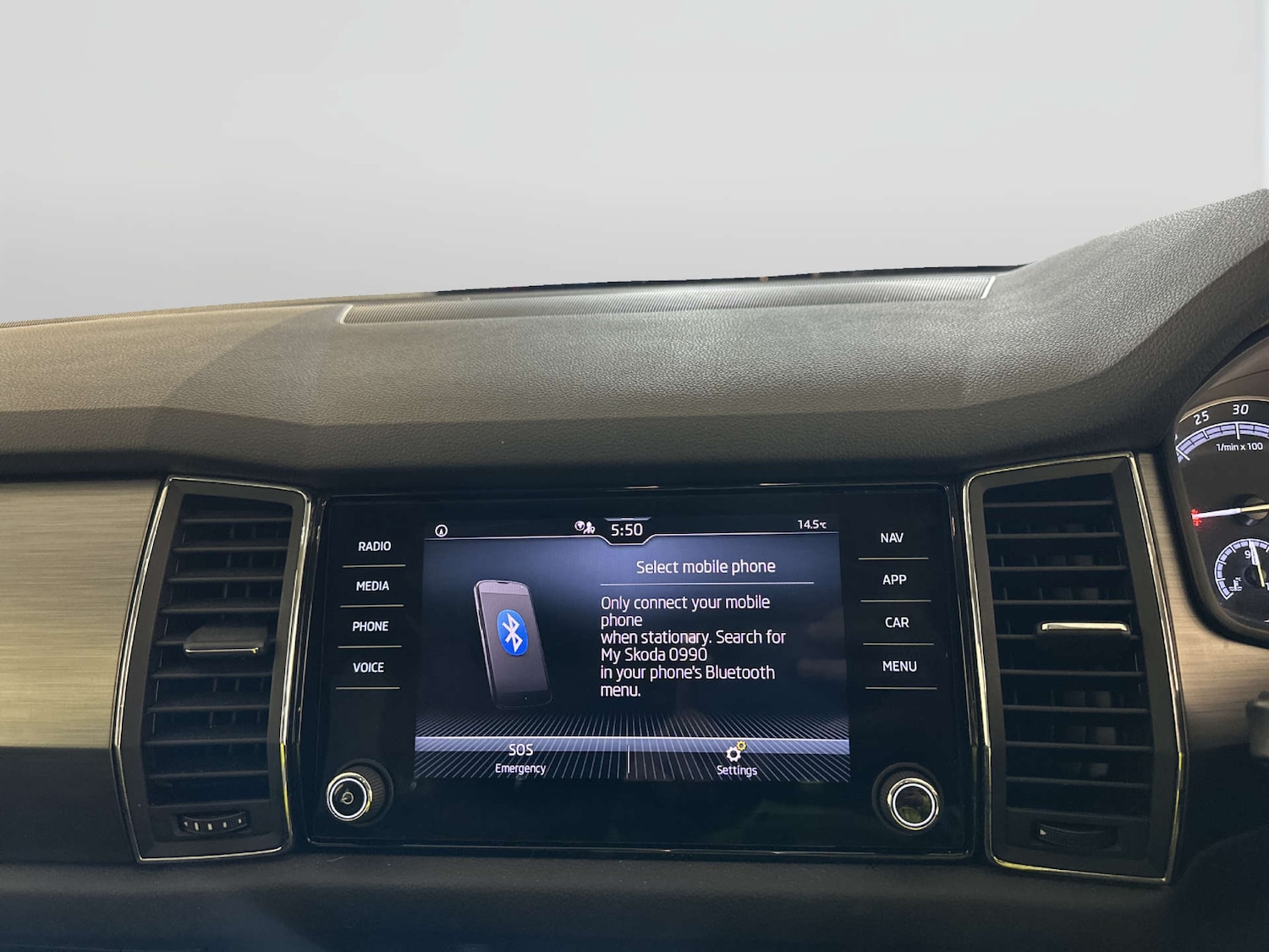 Used Skoda Kodiaq 2021 for sale - 78011115: Photo 22