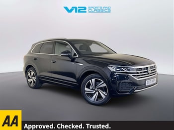 Used Volkswagen Touareg 2021 for sale - 78353601: Photo