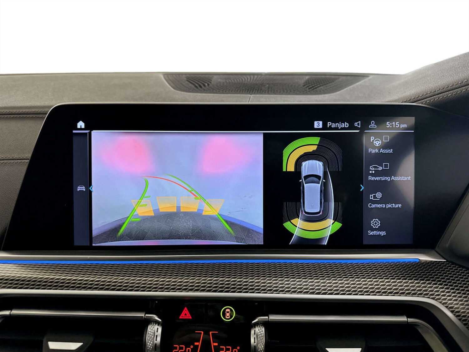 Used BMW X5 2021 for sale - 77583965: Photo 20