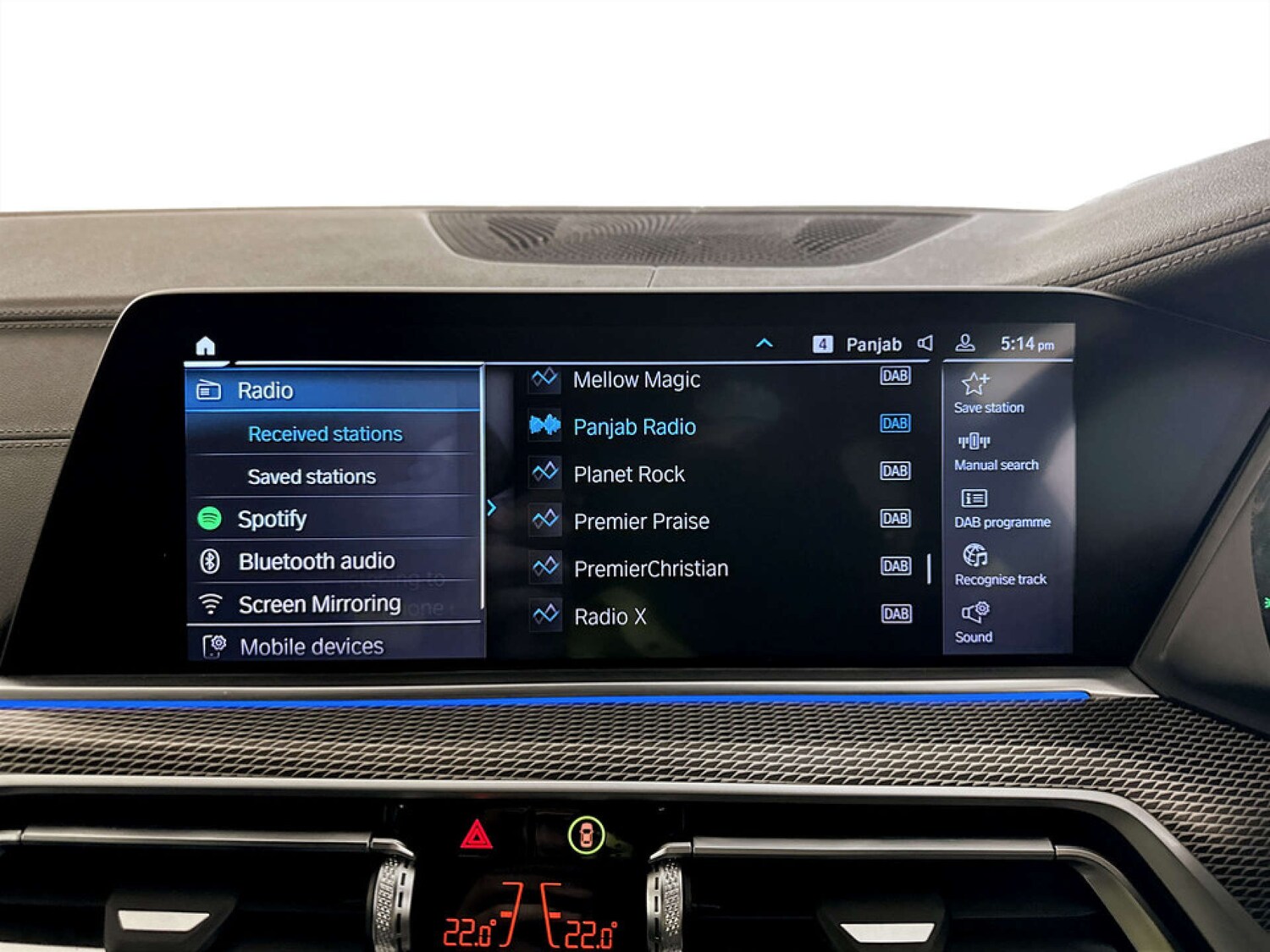 Used BMW X5 2021 for sale - 77583965: Photo 23