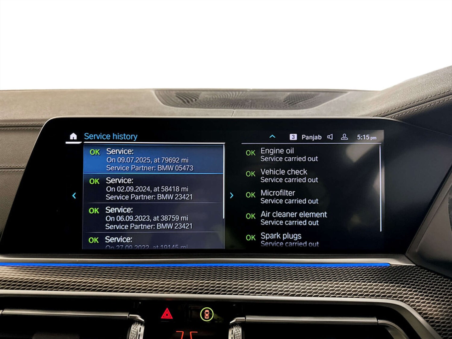 Used BMW X5 2021 for sale - 77583965: Photo 24