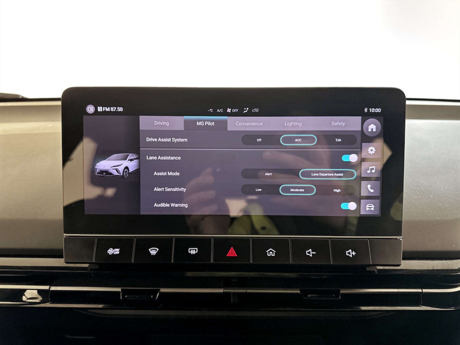 Used MG MG4 2023 for sale - 77715640: Photo 21