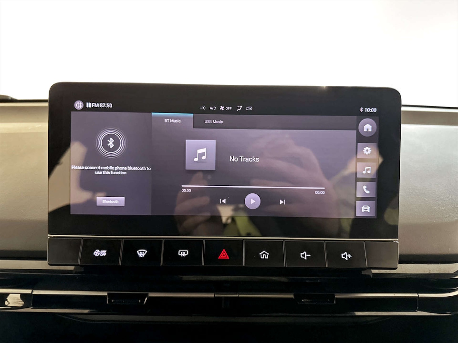 Used MG MG4 2023 for sale - 77715640: Photo 22