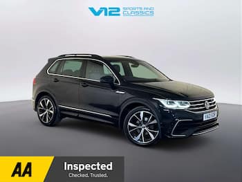 Used Volkswagen Tiguan 2021 for sale - 79838874: Photo
