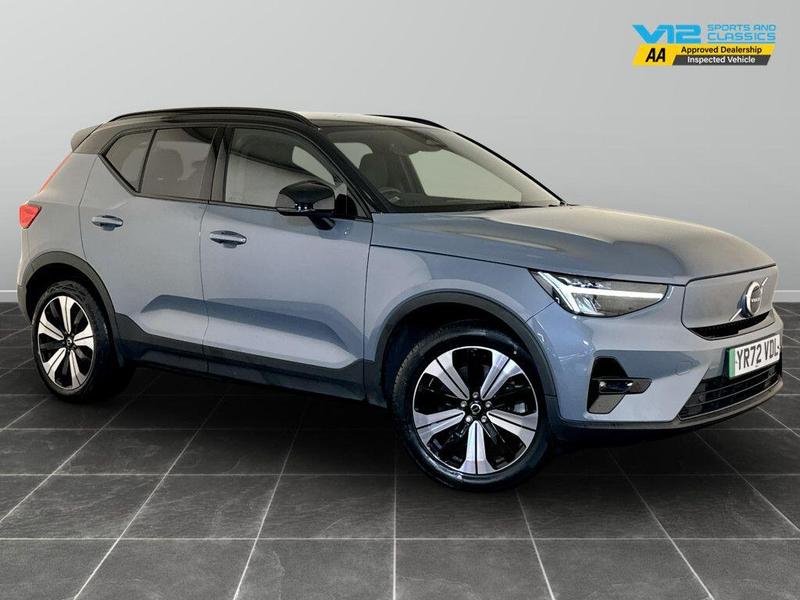 Used Volvo XC40 2022 for sale - 76539448: Photo 1