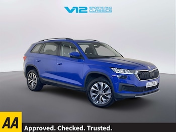 Used Skoda Kodiaq 2023 for sale - 78411534: Photo