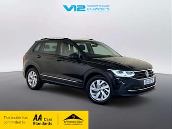 Used Volkswagen Tiguan 2022 for sale - 79760119: Photo