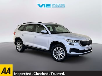 Used Skoda Kodiaq 2022 for sale - 78992654: Photo