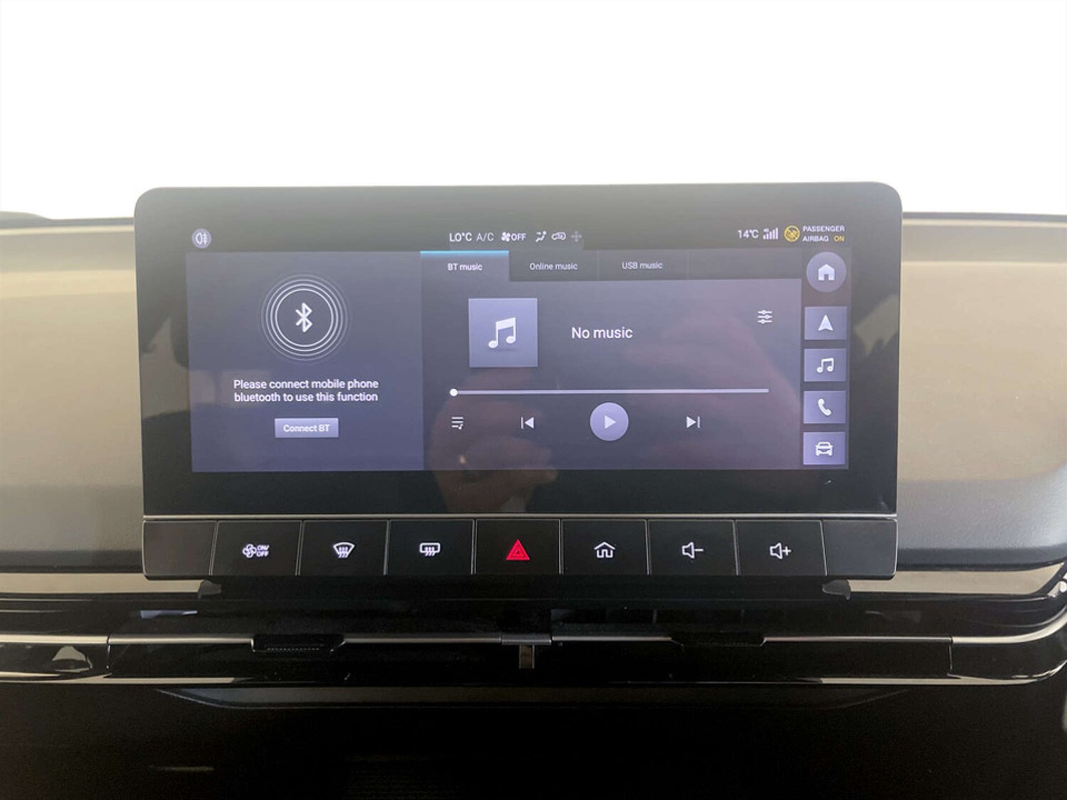 Used MG MG4 2023 for sale - 77655627: Photo 22