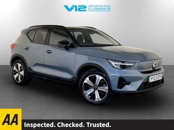 Used Volvo XC40 2023 for sale - 77734928: Photo