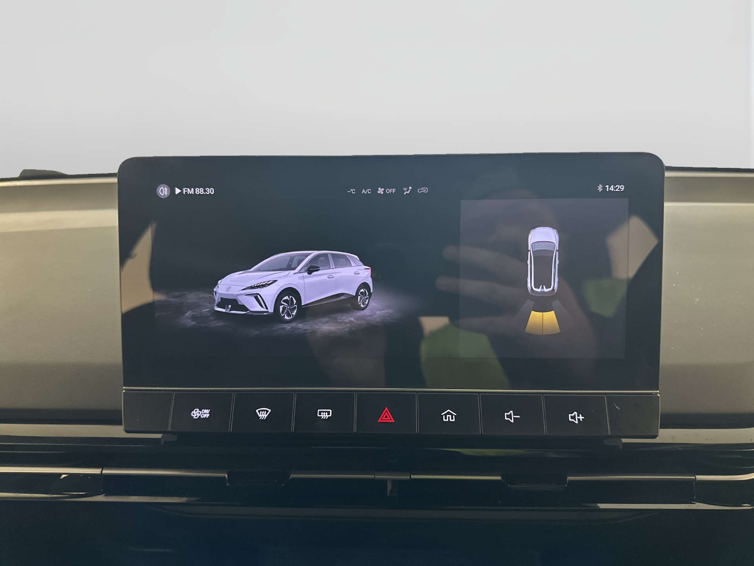 Used MG MG4 2024 for sale - 77920792: Photo 20