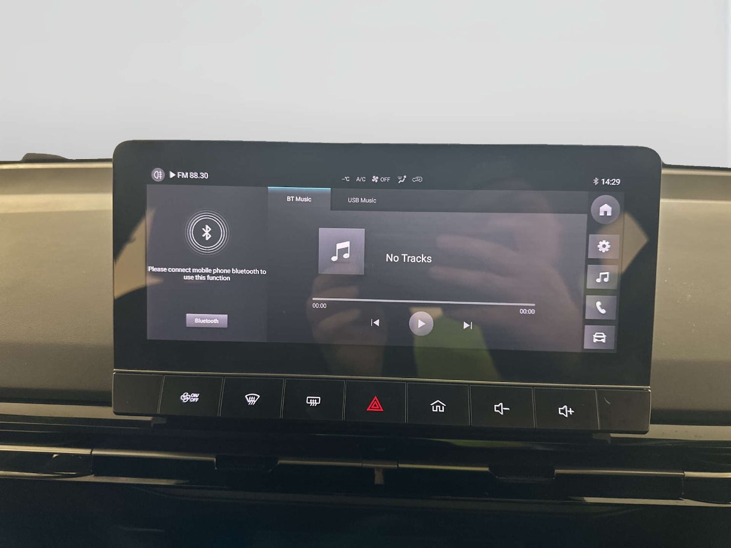 Used MG MG4 2024 for sale - 77920792: Photo 21