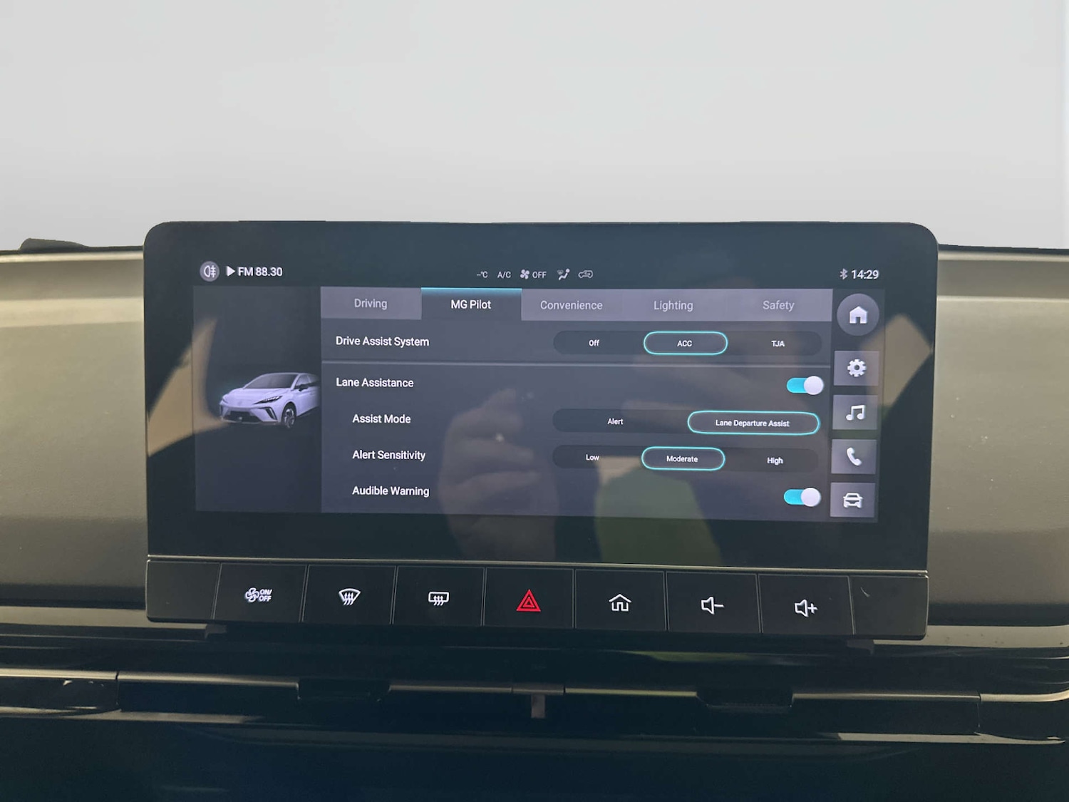 Used MG MG4 2024 for sale - 77920792: Photo 22