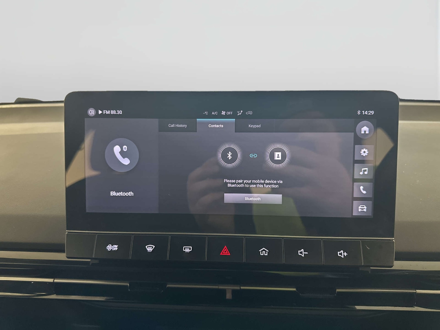 Used MG MG4 2024 for sale - 77920792: Photo 23