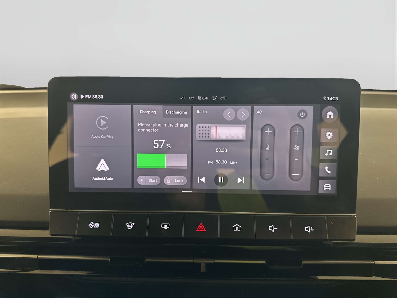 Used MG MG4 2024 for sale - 77920792: Photo 24