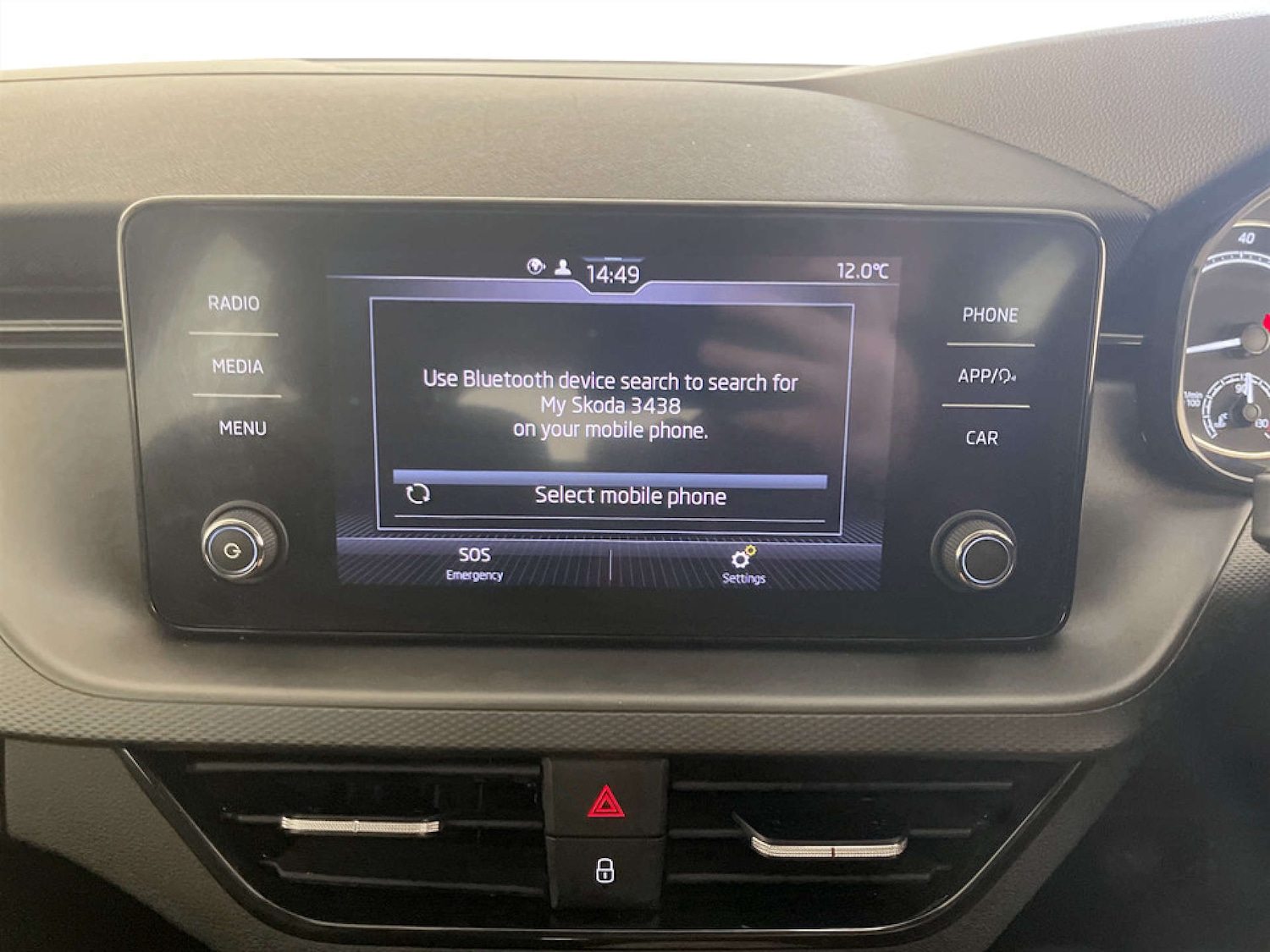 Used Skoda Scala 2023 for sale - 77186107: Photo 23