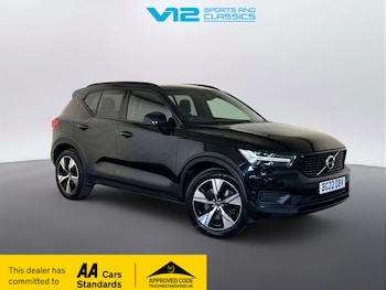 Used Volvo XC40 2022 for sale - 79580137: Photo