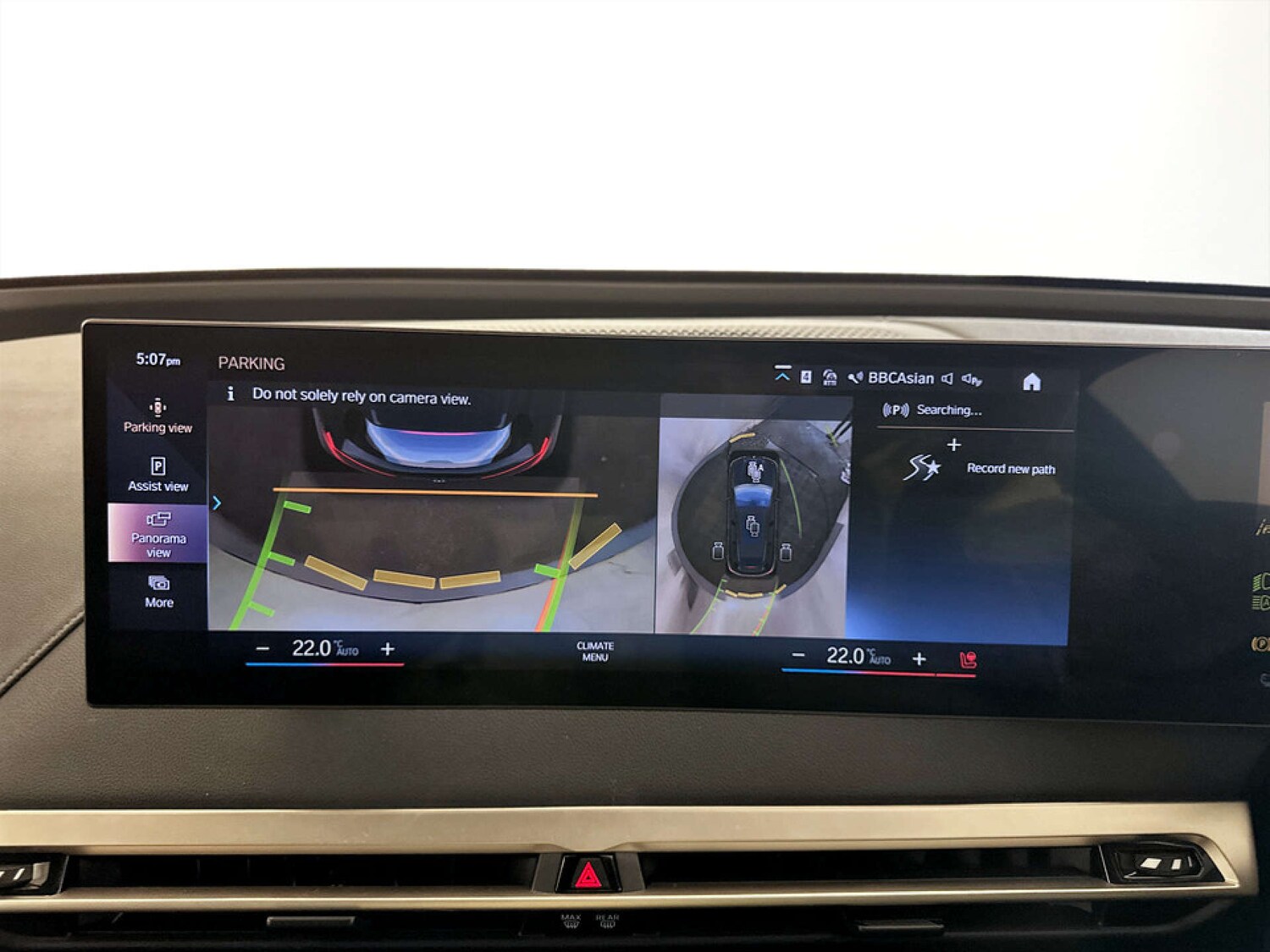 Used BMW iX 2023 for sale - 77584022: Photo 20