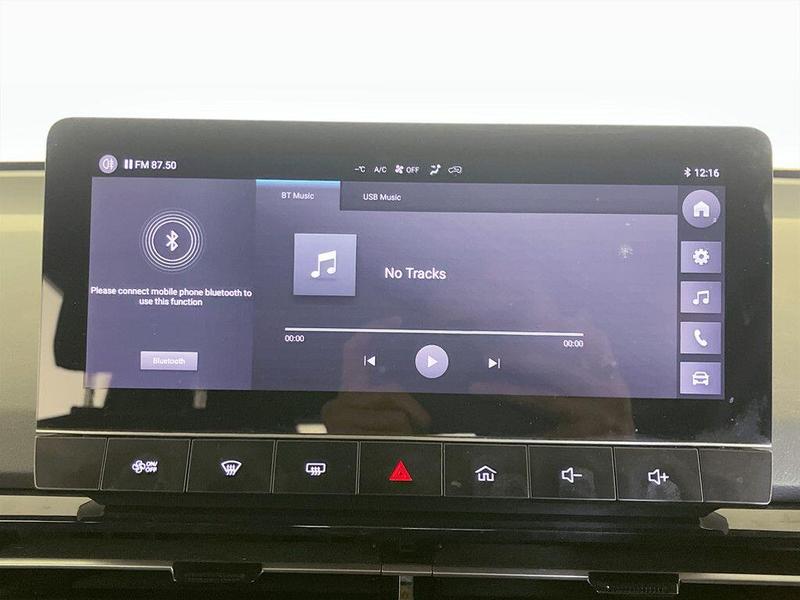 Used MG MG4 2023 for sale - 75982573: Photo 23