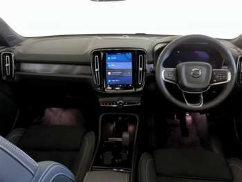 Used Volvo XC40 2023 for sale - 74491322: Photo