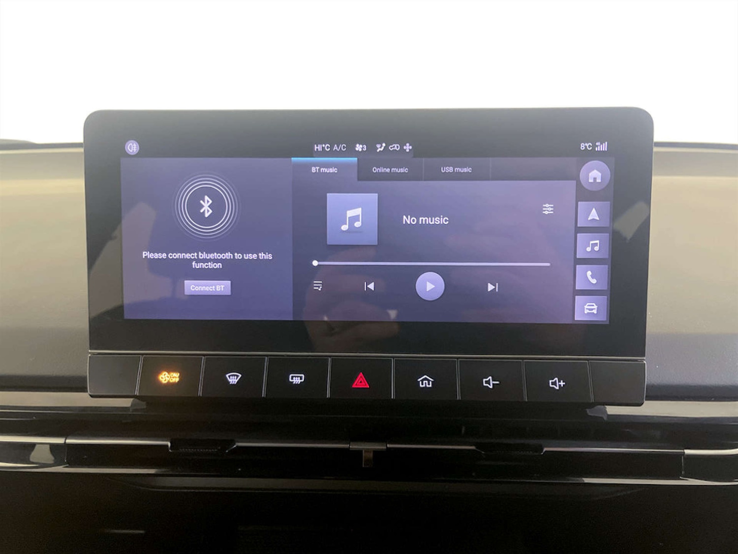 Used MG MG4 2023 for sale - 77535097: Photo 21