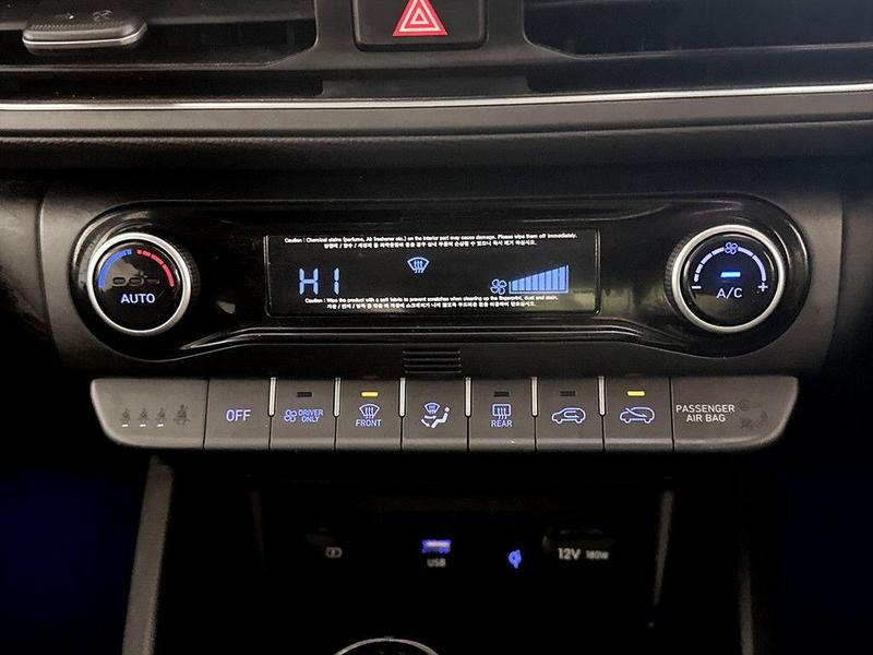 Used Hyundai KONA 2021 for sale - 76641146: Photo 21