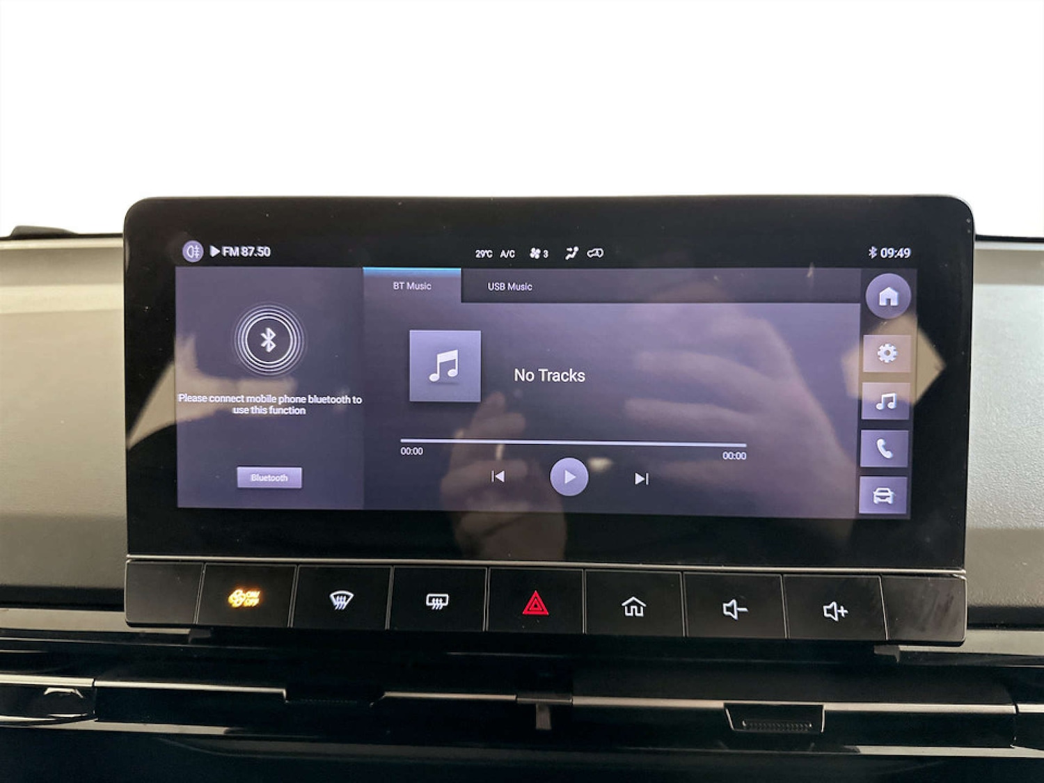 Used MG MG4 2023 for sale - 77643218: Photo 21