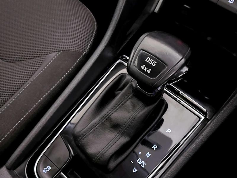 Used Skoda Kodiaq 2021 for sale - 76960937: Photo 26