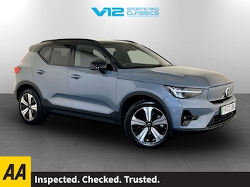 Used Volvo XC40 2022 for sale - 77643150: Photo