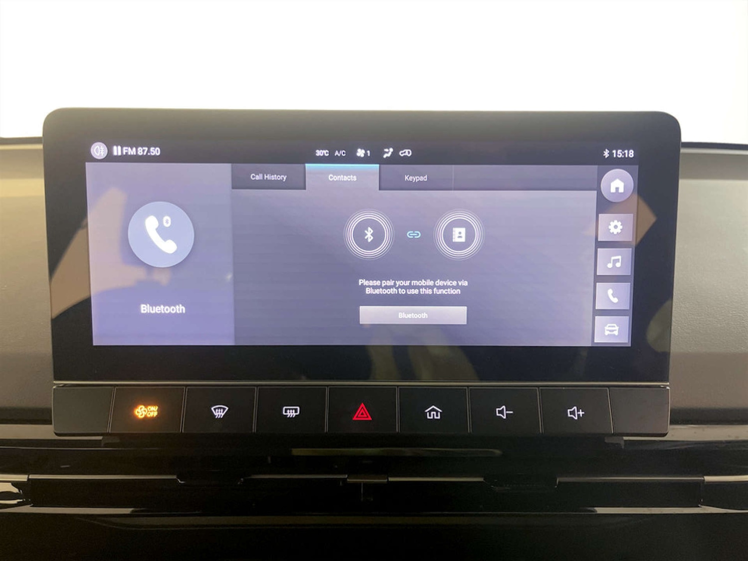 Used MG MG4 2023 for sale - 77185857: Photo 24