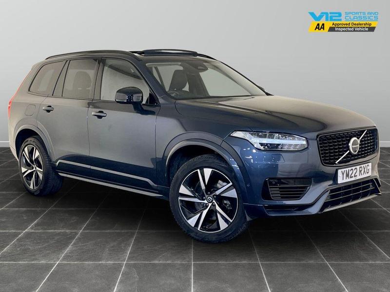 Used Volvo XC90 2022 for sale - 76449294: Photo 1