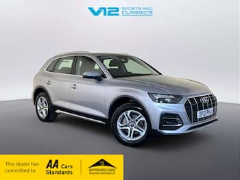 Used Audi Q5 2021 for sale - 79649301: Photo