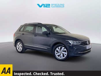 Used Volkswagen Tiguan 2021 for sale - 79432746: Photo