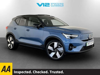 Used Volvo XC40 2023 for sale - 77667824: Photo