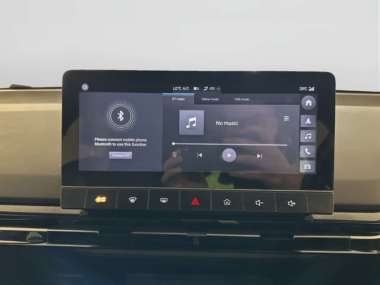 Used MG MG4 2024 for sale - 77950428: Photo 23