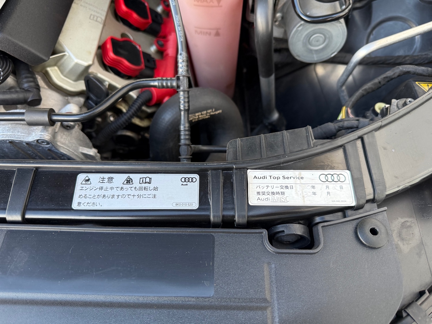 Used Audi S4 2025 for sale - 76319029: Photo 18