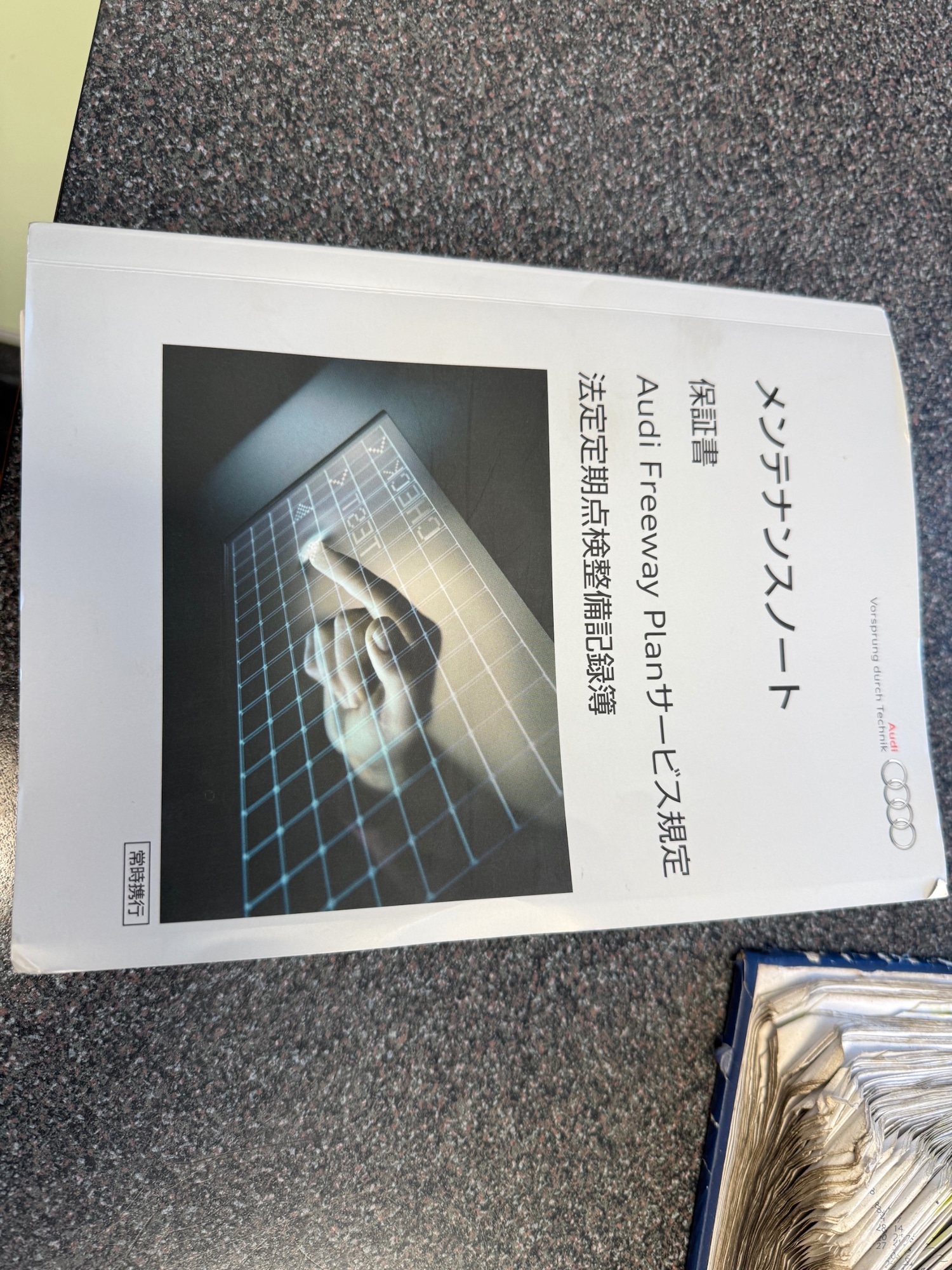 Used Audi S4 2025 for sale - 76319029: Photo 35