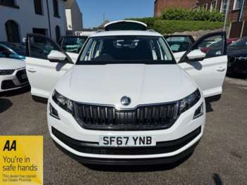 Used Skoda Kodiaq 2017 for sale - 74953518: Photo