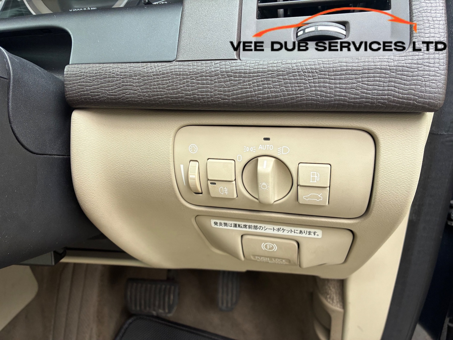 Used Volvo XC60 2025 for sale - 78175964: Photo 25