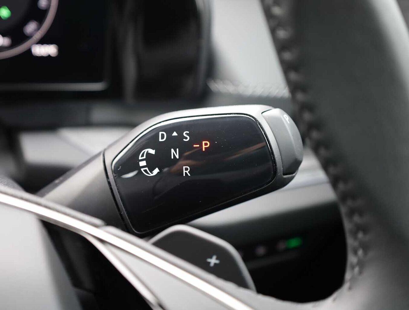 Used Skoda Kodiaq 2024 for sale - 76677759: Photo 10