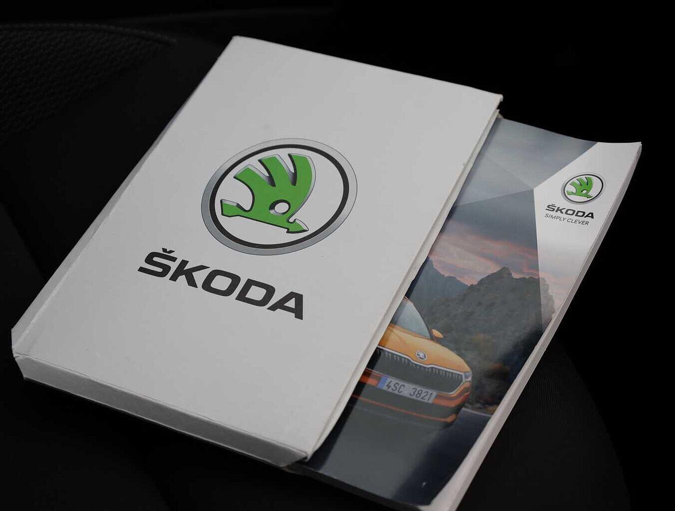 Used Skoda Karoq 2023 for sale - 76676193: Photo 13