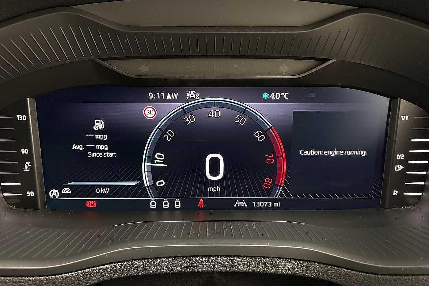 Used Skoda Karoq 2025 for sale - 77135481: Photo 11