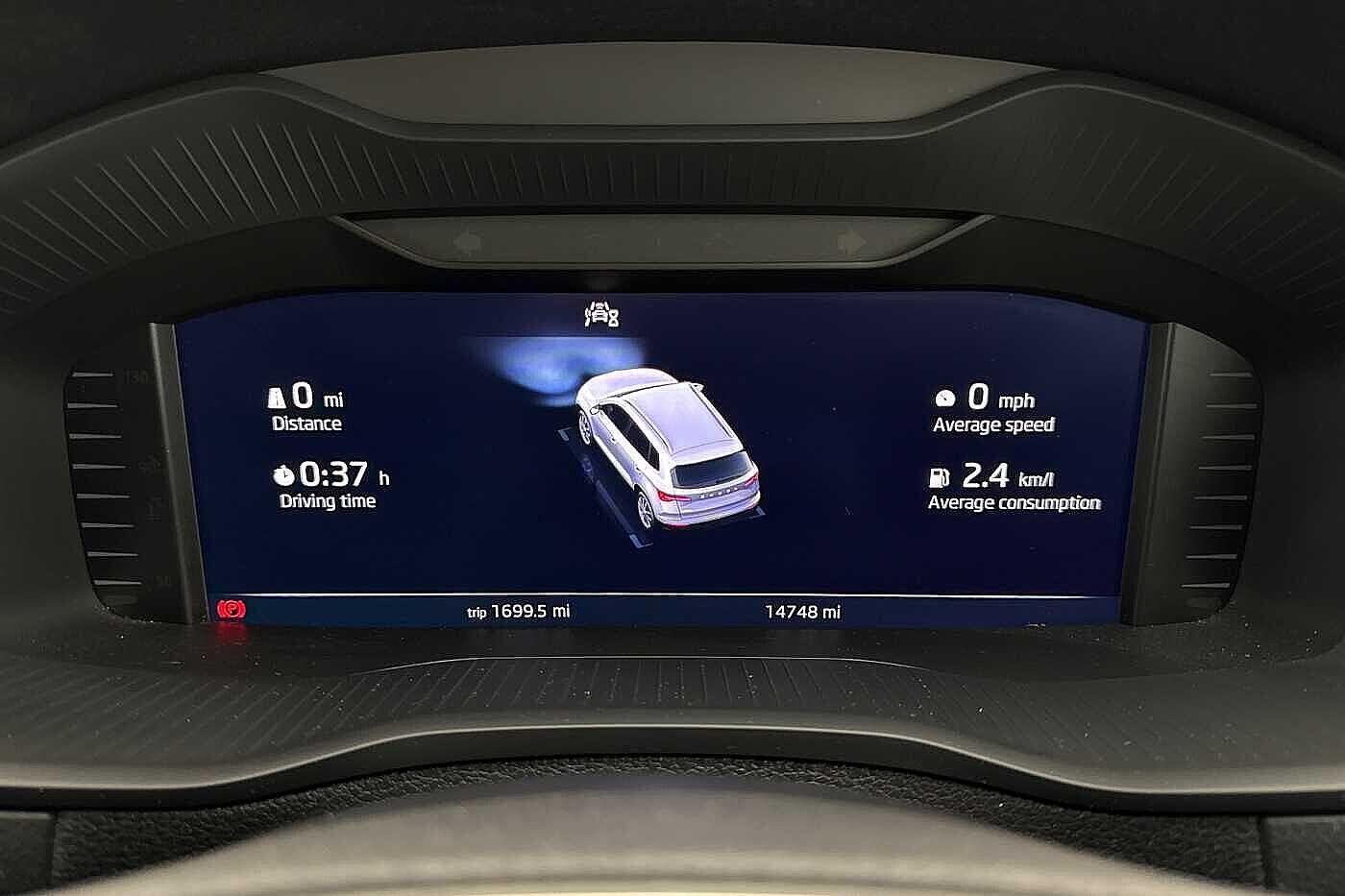 Used Skoda Karoq 2025 for sale - 77135529: Photo 11