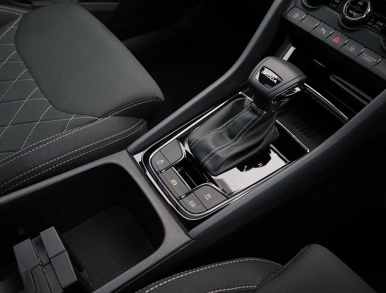 Used Skoda Karoq 2025 for sale - 76679246: Photo 12