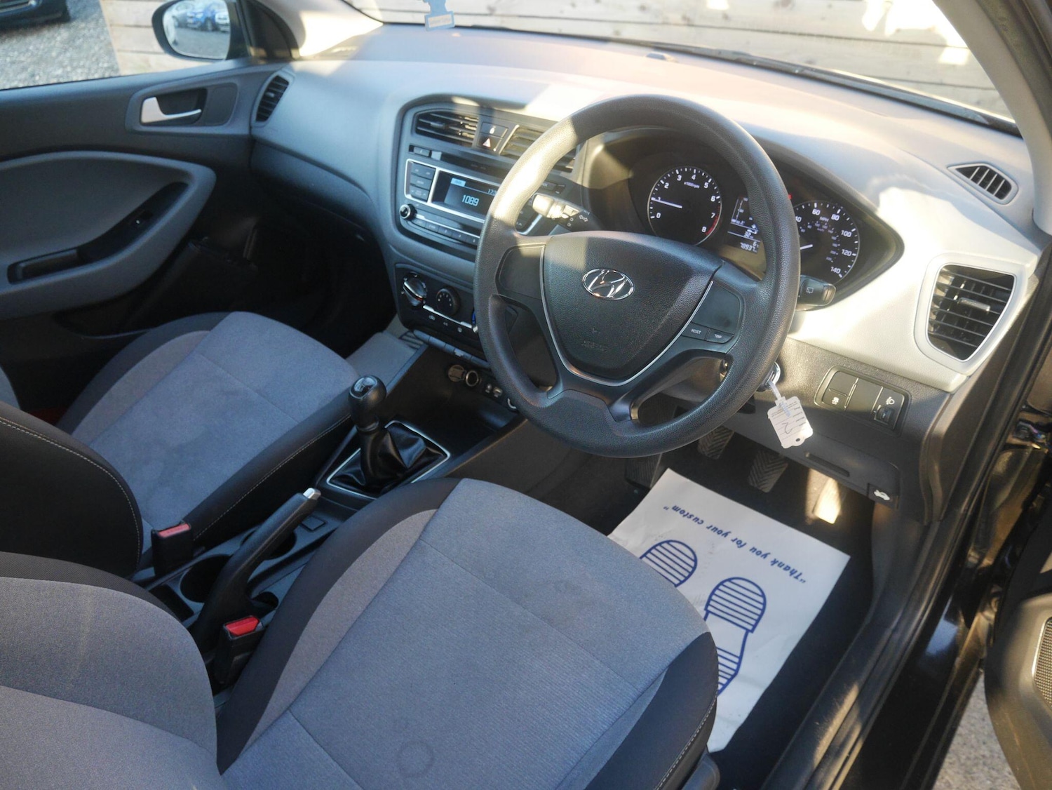 Used Hyundai i20 2015 for sale - 78103098: Photo 13