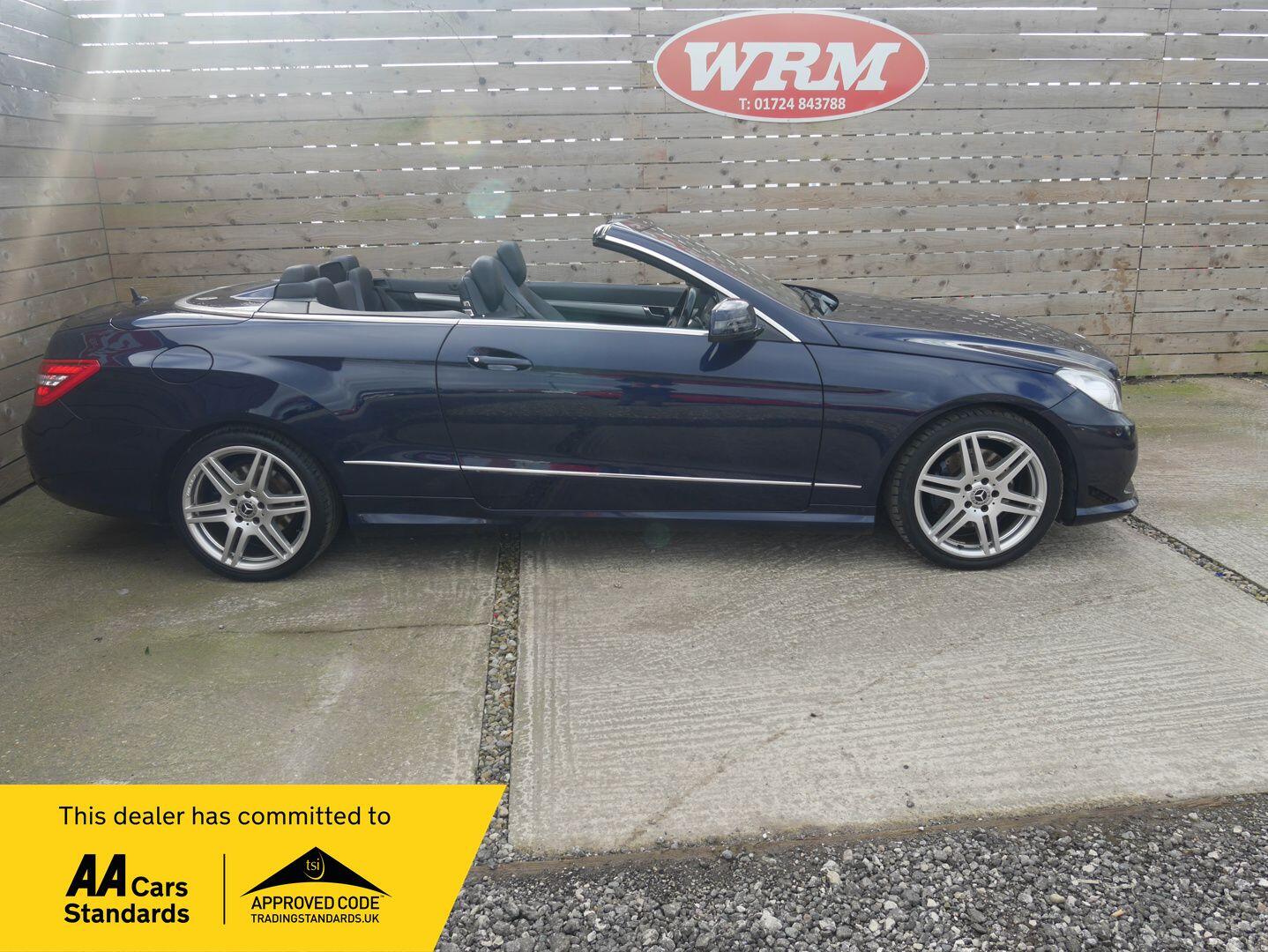 Used Mercedes-Benz E Class 2013 for sale - 78103166: Photo 1